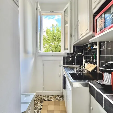 Apartment Urban Oasis *